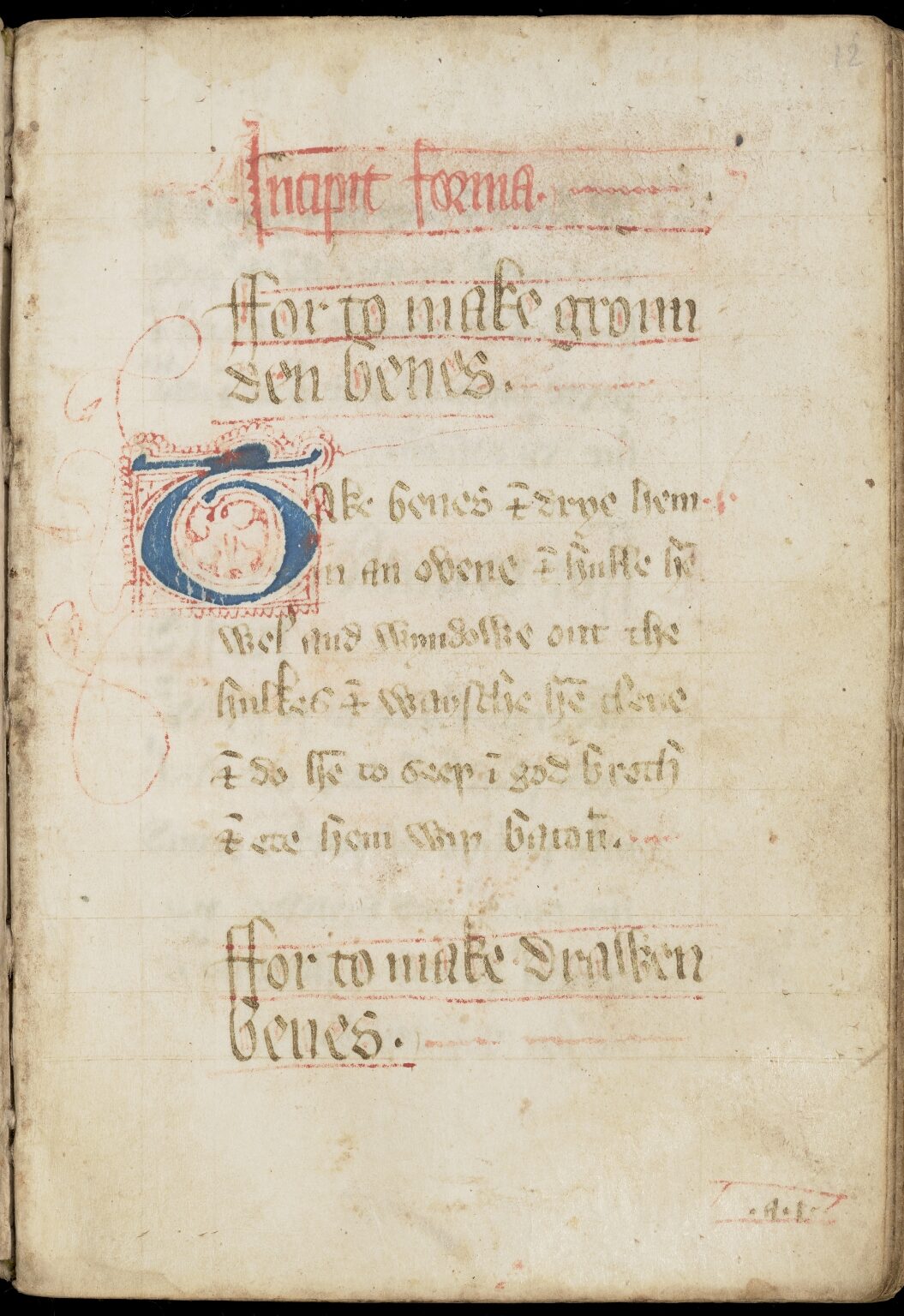 Passierte Bohnen mit Zwiebeln und Safran — Originalseite aus The Forme of Cury