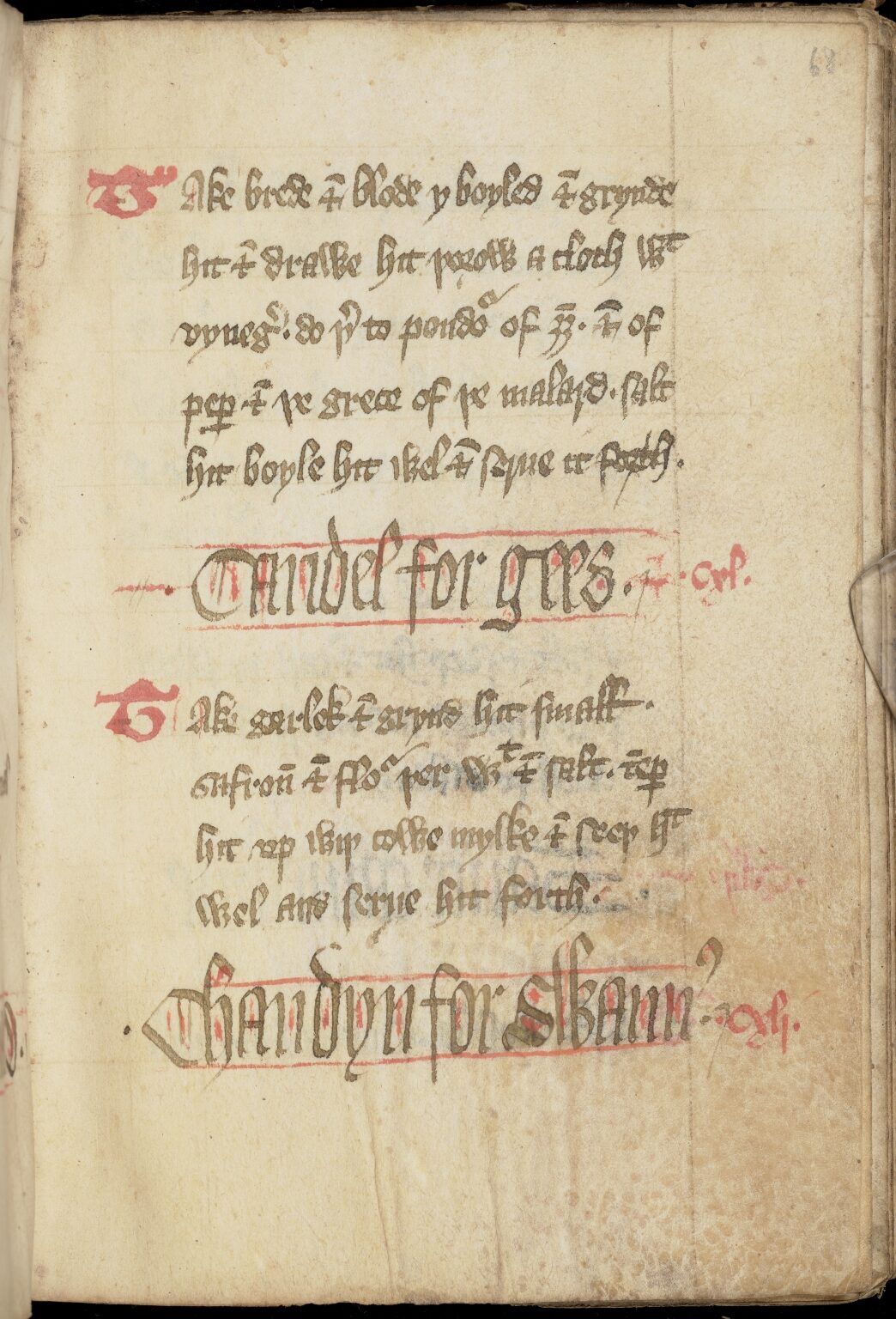 Caudel für Gänse — Originalseite aus The Forme of Cury