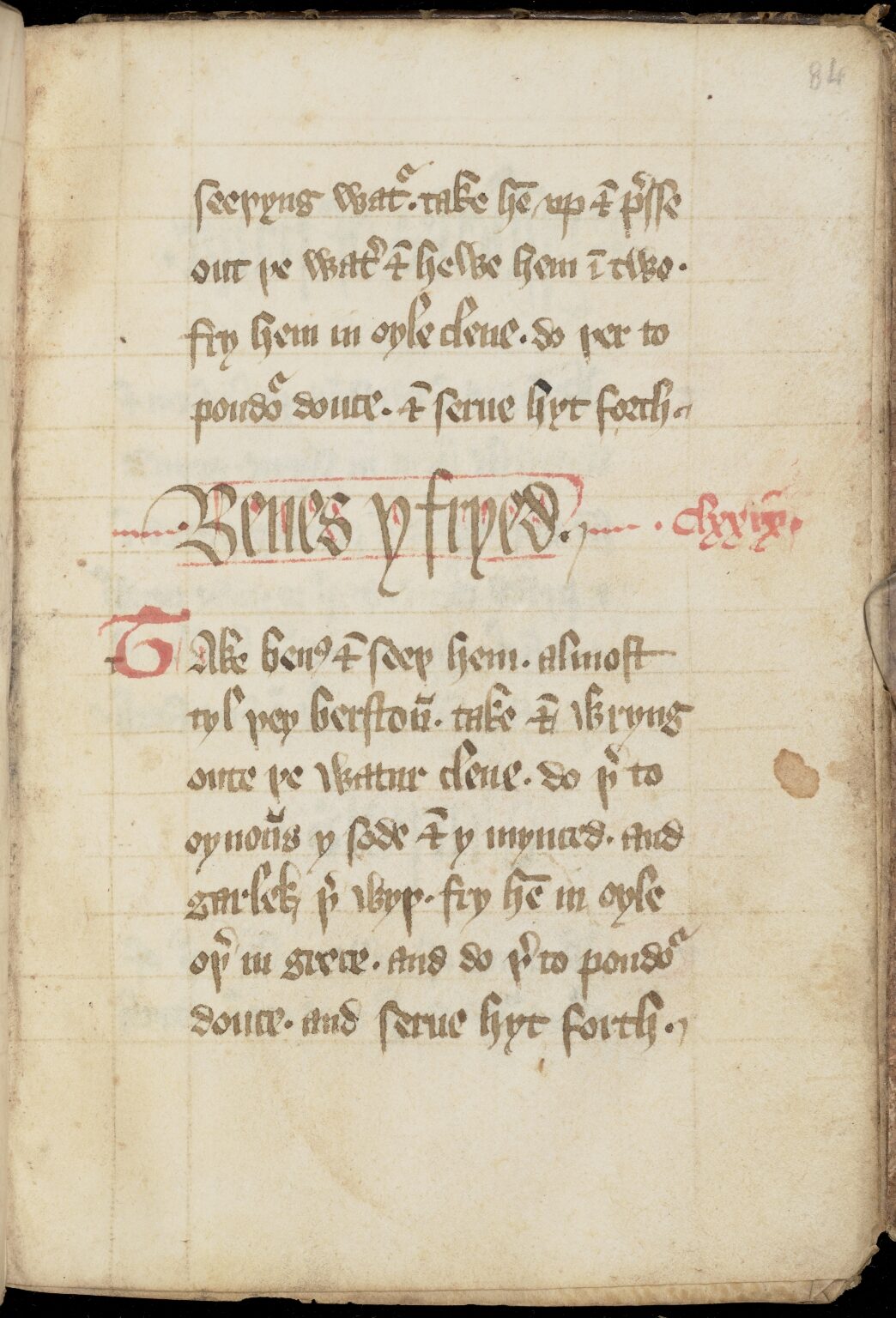Gebratene Bohnen — Originalseite aus The Forme of Cury