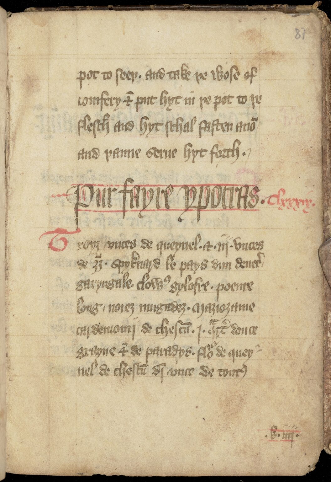 Gewürzmischung für Hippocras — Originalseite aus The Forme of Cury