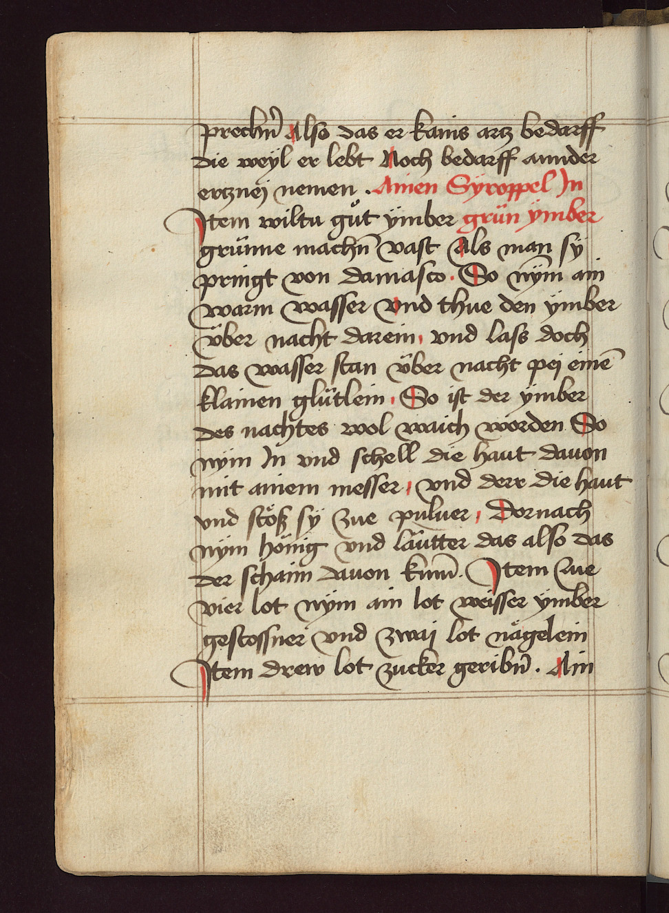 Ingwer-Sirup nach Damaszener Art - Originalseite aus Kochbuch des Meisters Hans